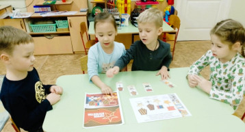#День_героев_Отечества #День_героев_Отечества.