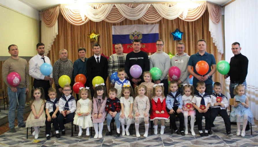 "Супер-папа" "Супер-папа".